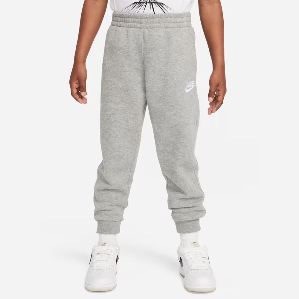 Nike Kids Light Gray Sweatpants